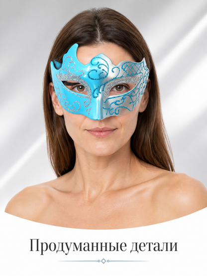 Black Lace Carnival Mask for Halloween and Cosplay Costume Masks detail 2