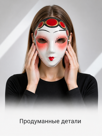 Carnival Opera Mask with Red and Gold Patterns Costume Masks detail 2