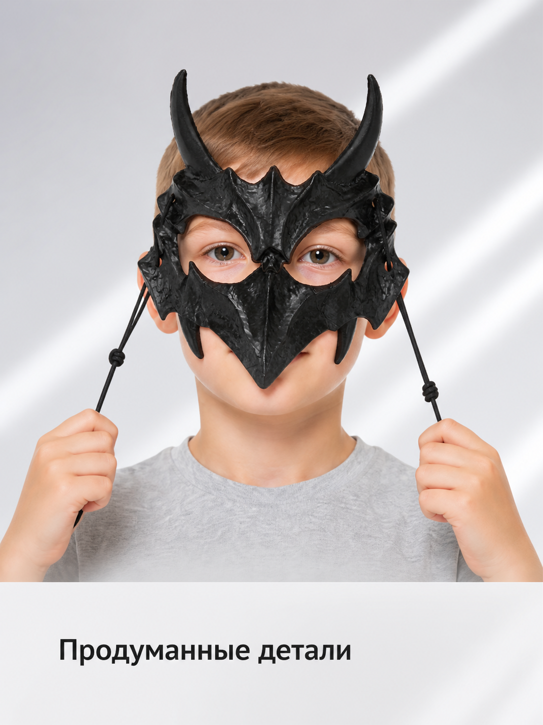 Halloween Mask, Black Bat Half-Mask Costume Masks detail 2