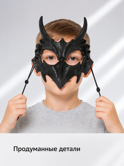 Halloween Mask, Black Bat Half-Mask Costume Masks detail 2