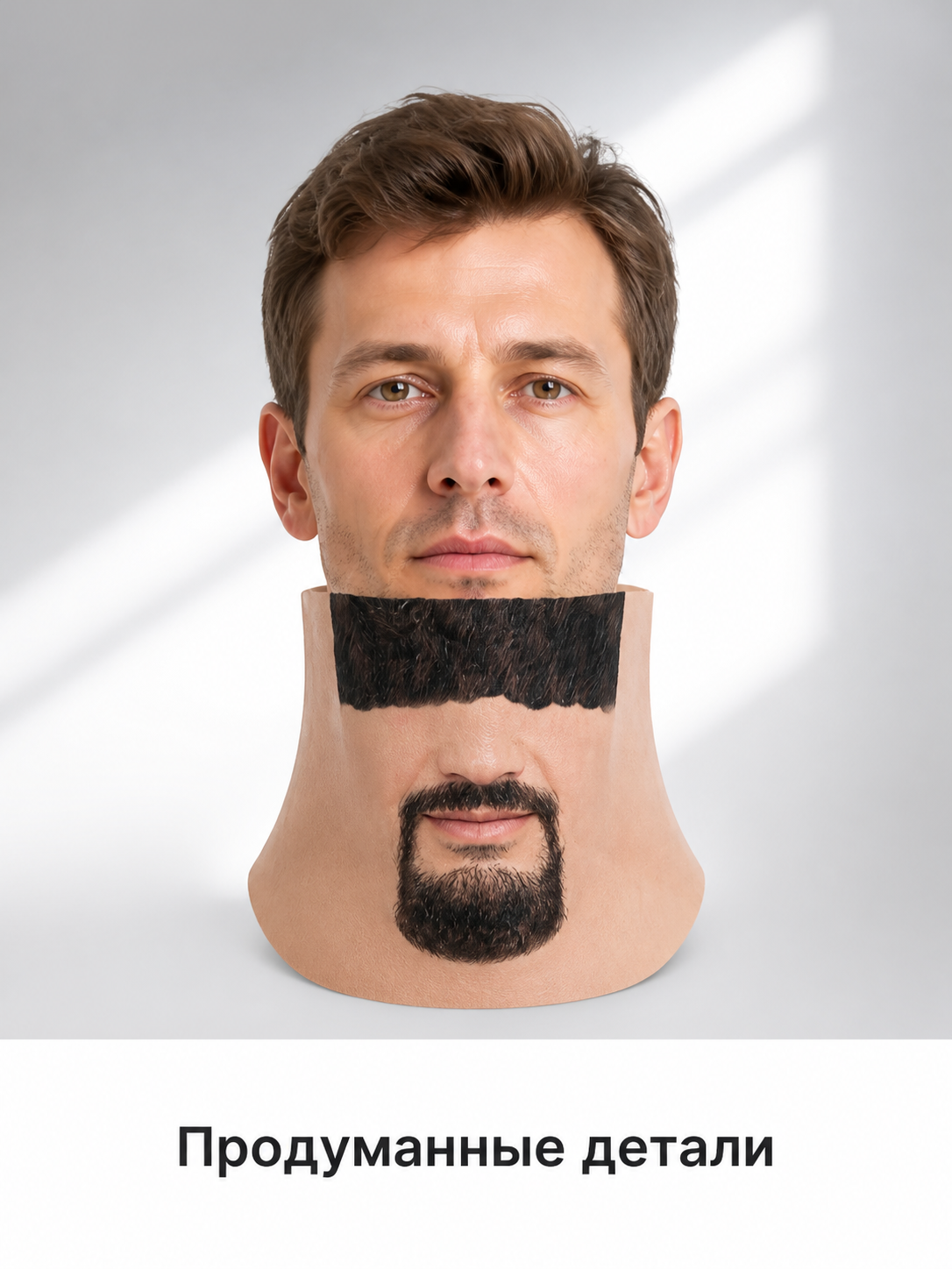 Halloween and Cosplay Carnival Mask with a Man’s Face product detail 2