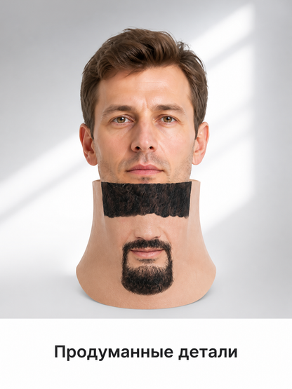 Halloween and Cosplay Carnival Mask with a Man’s Face product detail 2