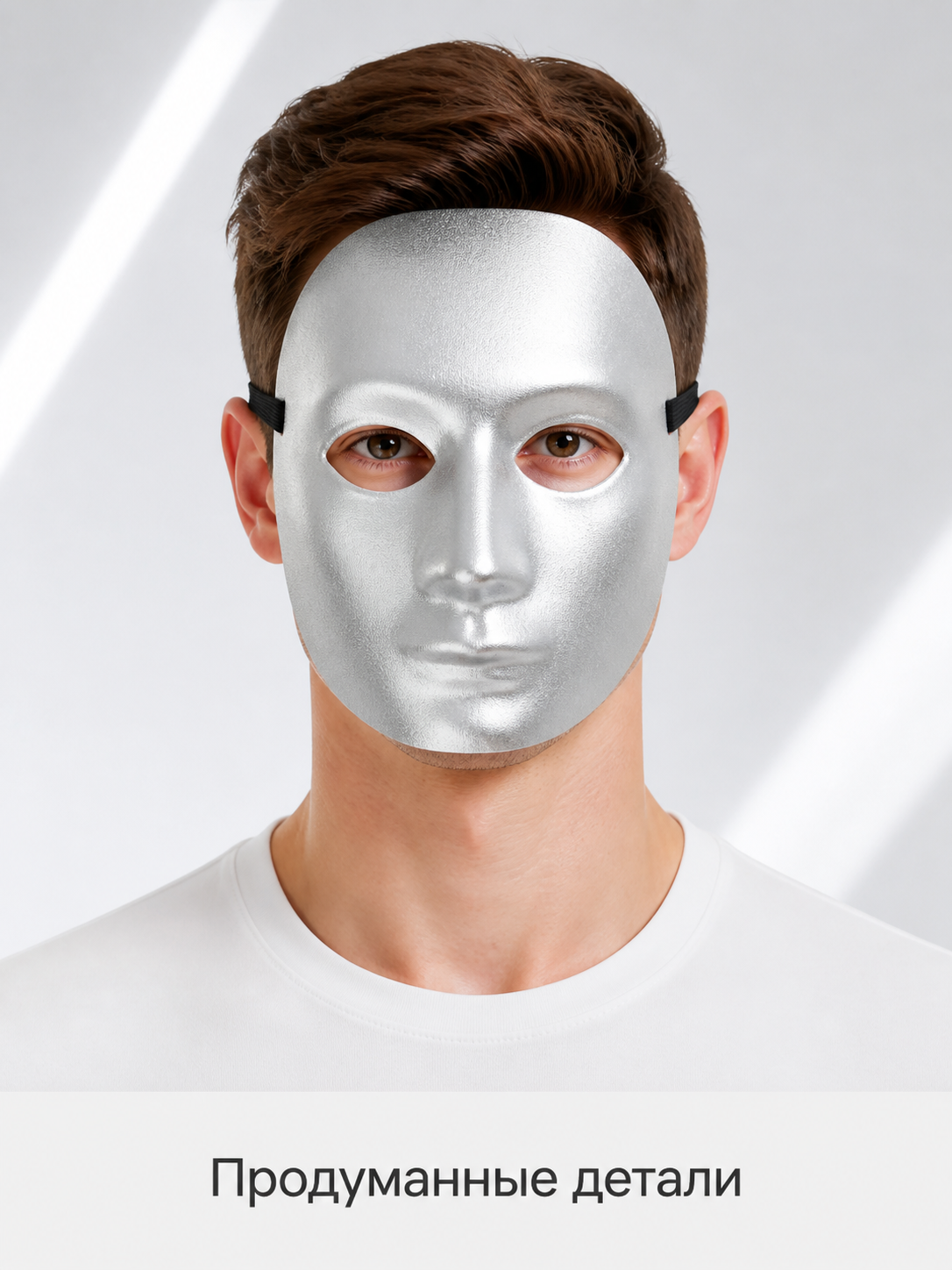 Silver Carnival Half-Mask for Halloween Costume Masks detail 2