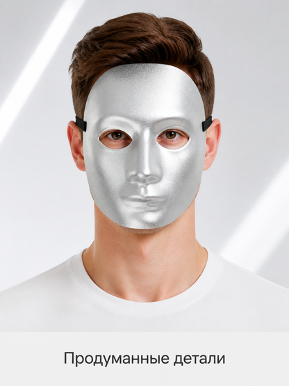 Silver Carnival Half-Mask for Halloween Costume Masks detail 2