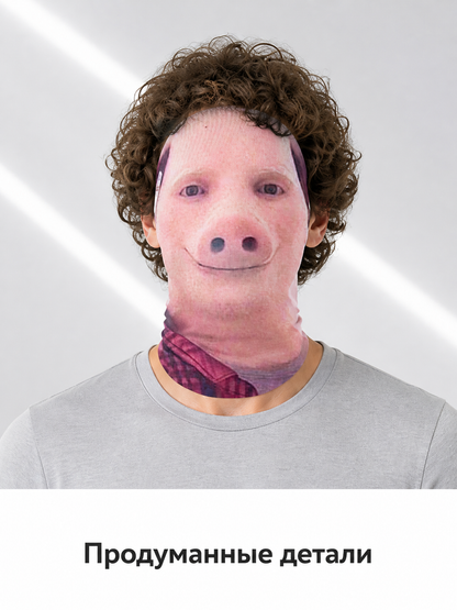 Pink Pig Cosplay Mask for Halloween Costume Masks detail 2