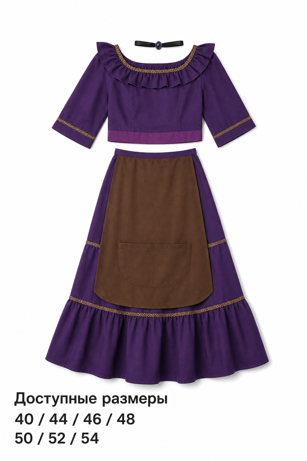 Women's Halloween Cosplay Costume Set size guide