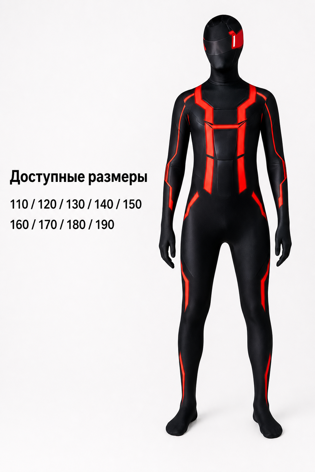 Halloween Cosplay Jumpsuit with Hood