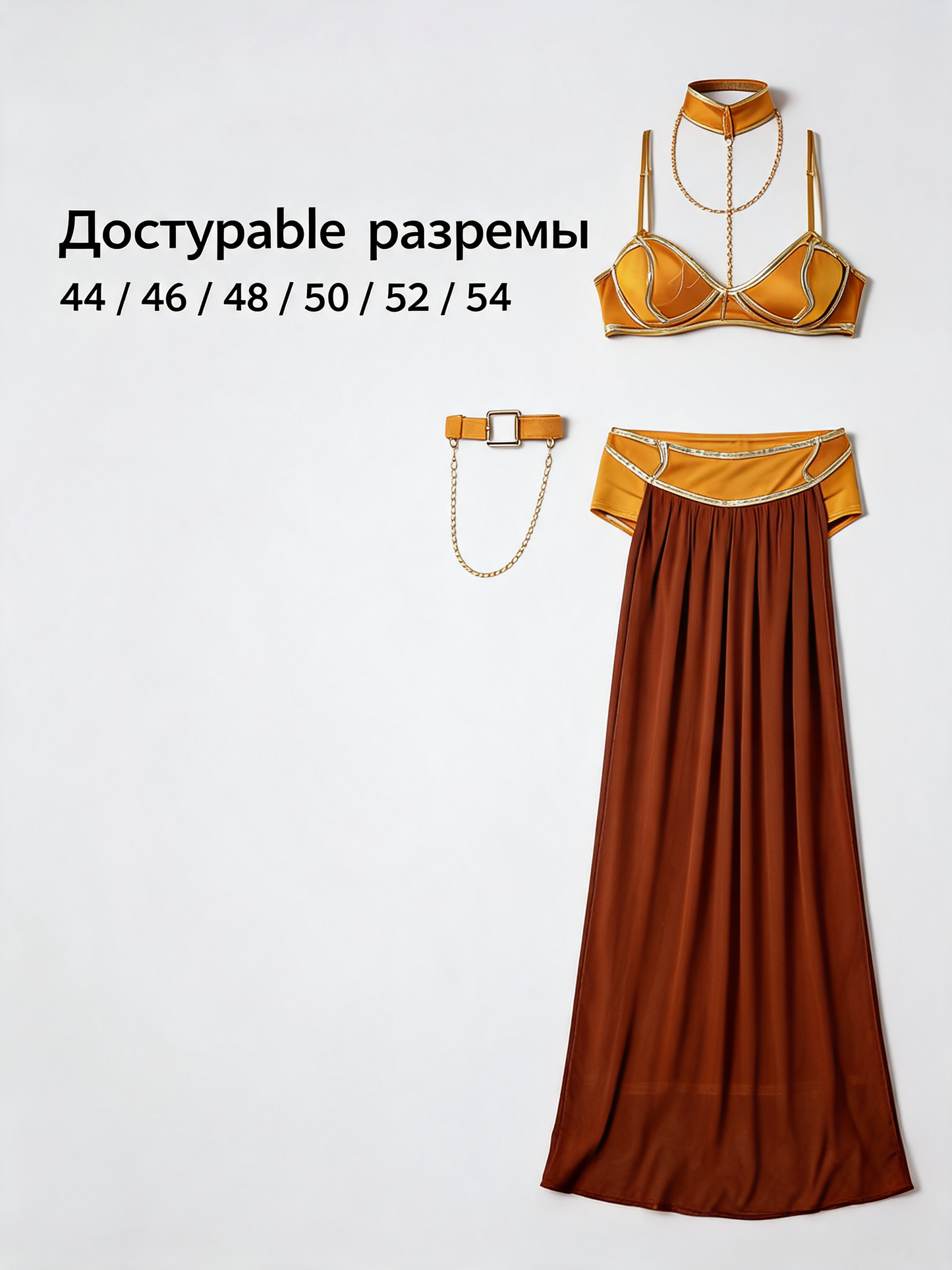 Golden carnival dancer costume with embellishments