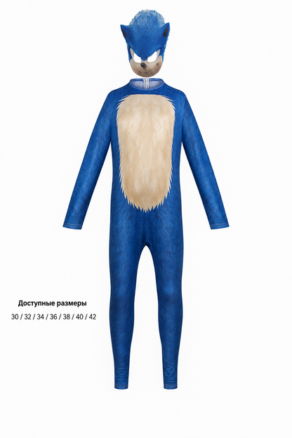 Blue Hedgehog Hooded Halloween Costume