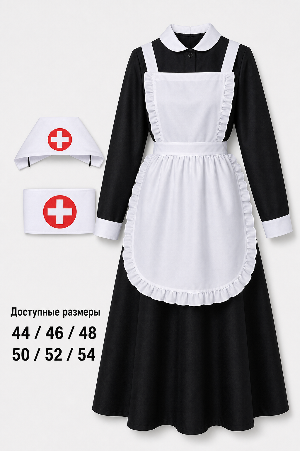 Nurse Costume Carnival Set with Apron and Cap