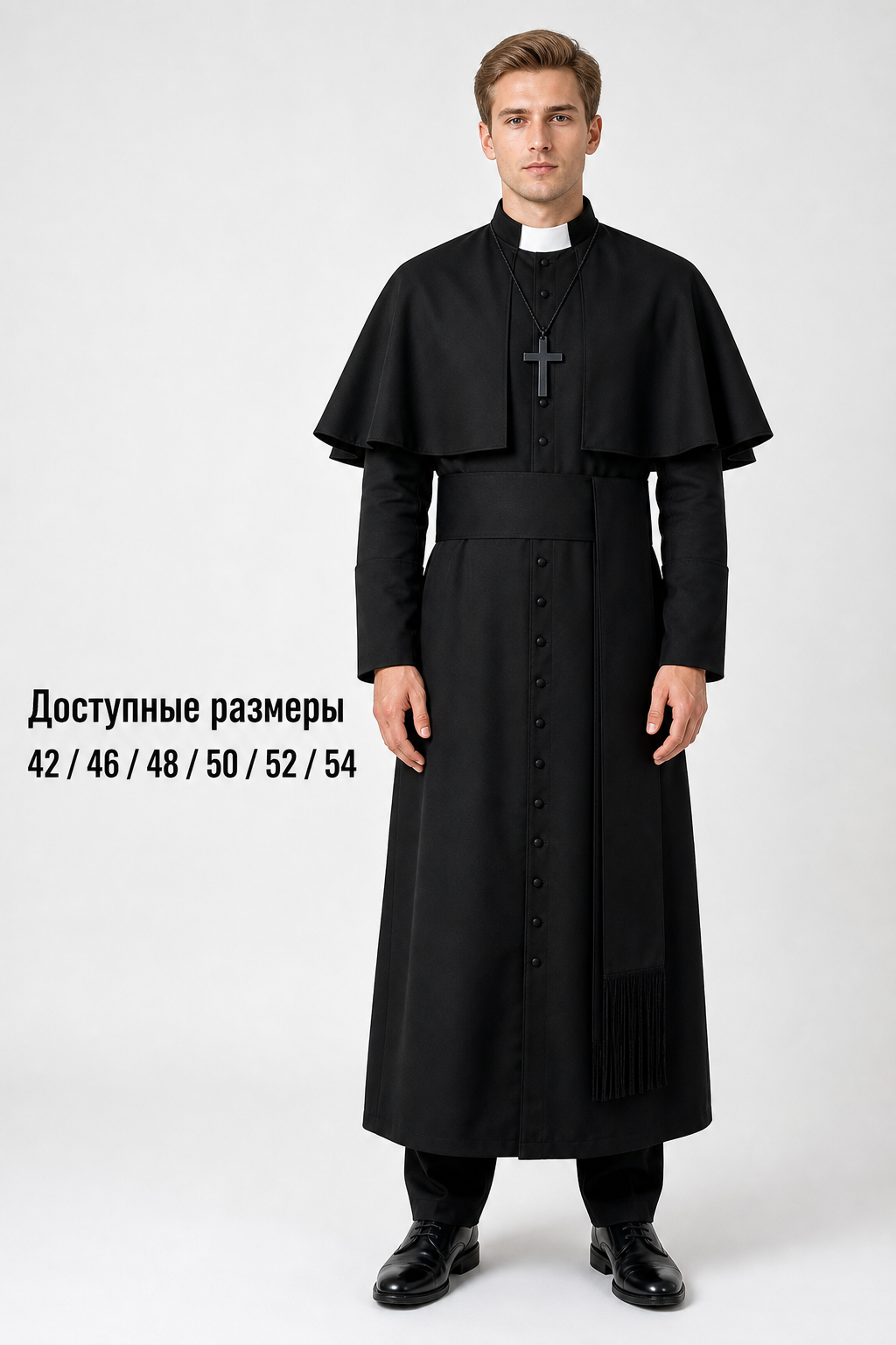 Priest Costume with Cape